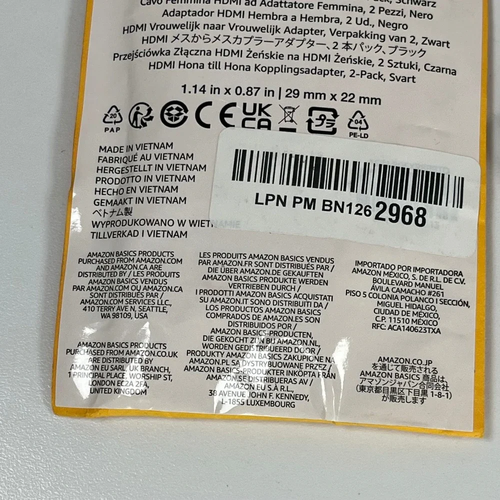 Amazon Basics amazon basics